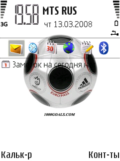 тема под мобильный телефон nokia - нокиа с футбольной символикой чемпионата Европы по футболу Евро 2008 Euro 2008